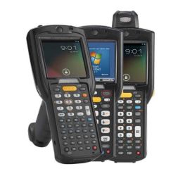 Zebra MC3200 Robustes MDE-Gerät für jeglichen Einsatz-BYPOS-5125