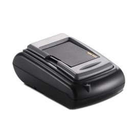 SPP-R200 1-fach Akku Ladestation-PBD-R200II/STD
